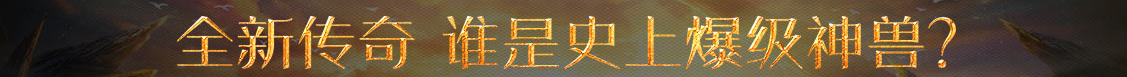 烟台市新闻网